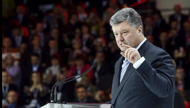 Антикорупційний суд: Порошенко знову просить депутатів позабирати свої проекти