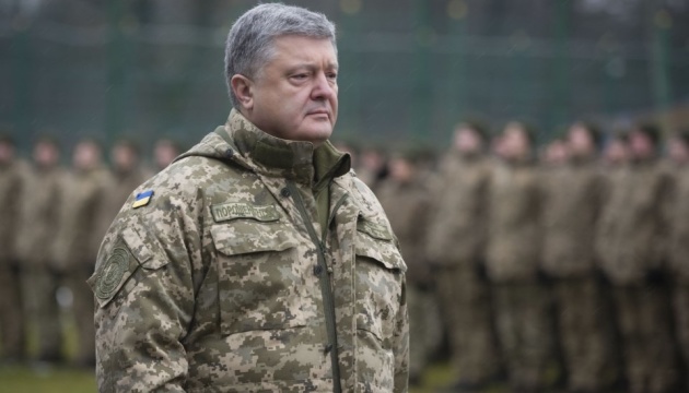 Poroshenko: La frontera marítima de Ucrania bajo protección confiable de la Armada 