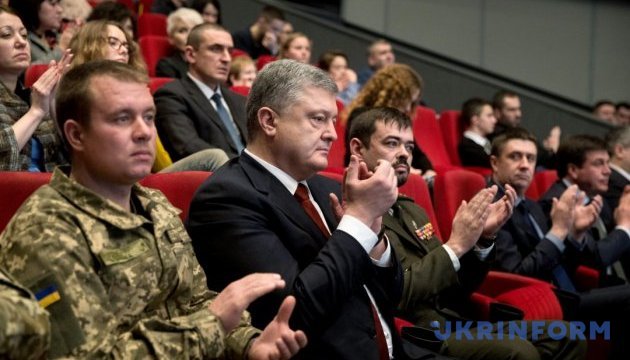 Poroshenko: More than 2,750 Ukrainian servicemen killed in Donbas since beginning of conflict