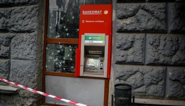 Поліція кваліфікує підрив банкомату в Херсоні як хуліганство