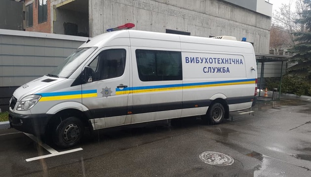 В одеській телекомпанії бомбу не знайшли