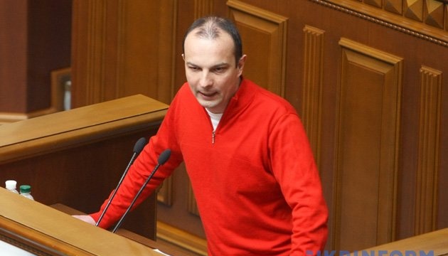 Parliament dismisses Sobolev as head of anti-corruption committee