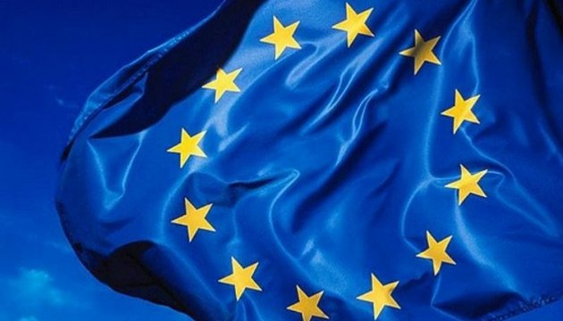 EU Delegation to Ukraine: Draft law over NABU, SAPO should be abandoned 