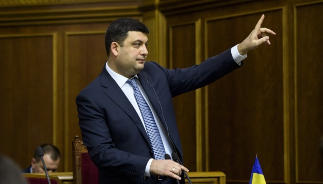 Groysman orders government to ensure support for captive Ukrainians after their release