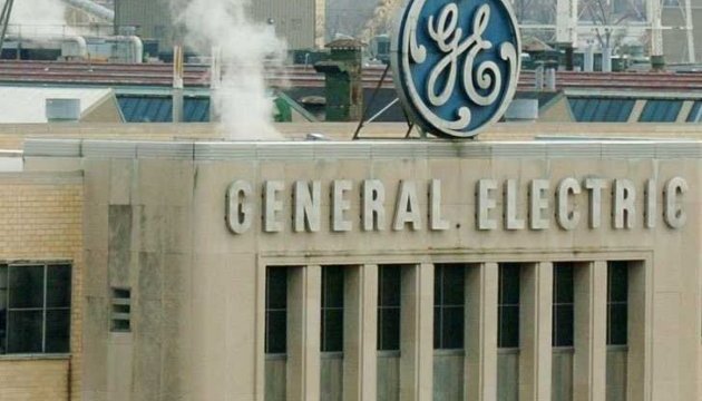 General Electric скорочує 12 тисяч робочих місць