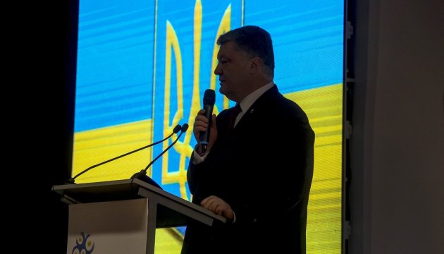 Petro Poroshenko : « Le chiffre d'affaires entre l'Ukraine et la Lituanie a augmenté de 45% en 2017 »