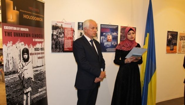 Photo exhibition dedicated to Holodomor held in Jordan