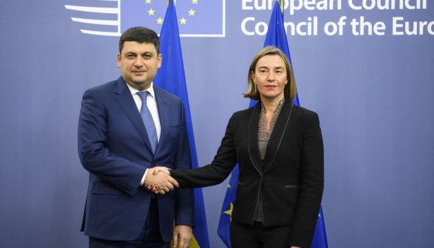 PM Groysman: Successful Ukraine to contribute to successful future of entire Europe