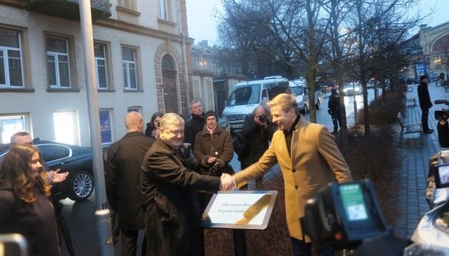 Порошенко у Вільнюсі відкрив Український сквер