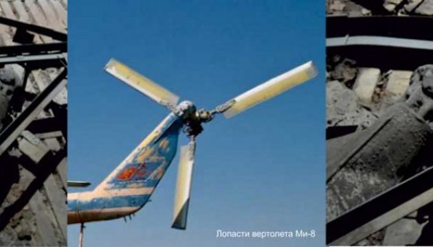 На ЧАЕС знайшли частину вертольота, який зазнав аварії у 1986 році На ЧАЕС знайшли частину вертольота, який зазнав аварії у 1986 році