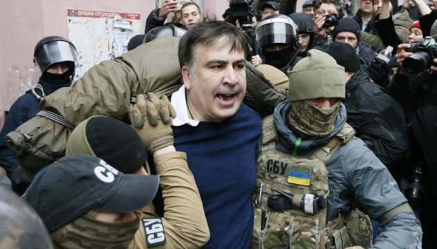 Video of Saakashvili's detention 
