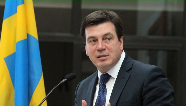 Vice PM Zubko: Rural population in Ukraine is six times larger than in Europe 