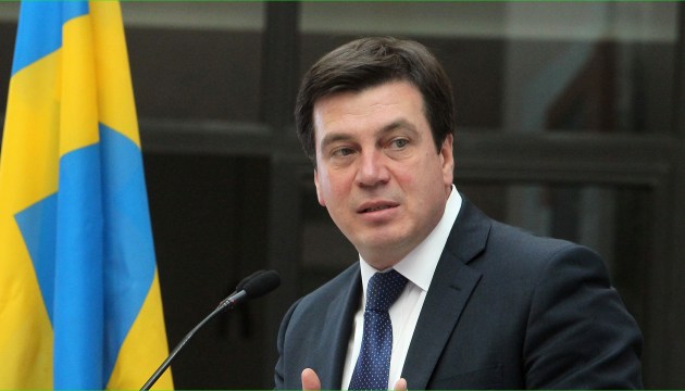 Зубко: Цьогоріч місцеві бюджети зросли на 30 мільярдів - не вистачає проектів