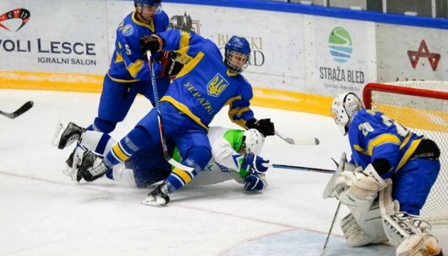 Молодіжний чемпіонат світу з хокею: Україна програла Словенії