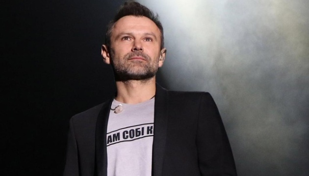 Vakarchuk says he will not participate in presidential election