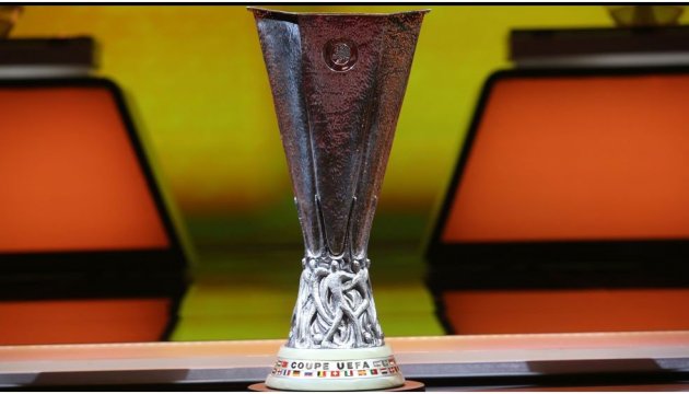 Dynamo to take on AEK in Europa League round of 32