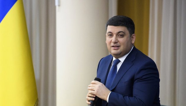 Groysman: Ucrania duplica los fondos para producción de películas en 2018