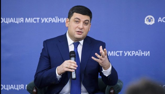 PM Groysman promises quality roads in 3-5 years