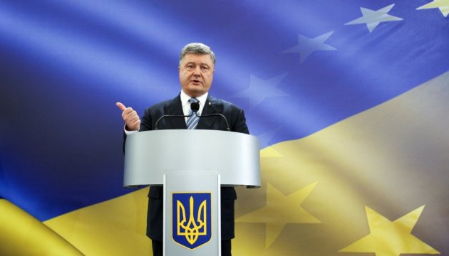 President congratulates Ukrainian servicemen on Land Forces Day 