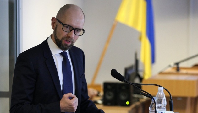 Yanukovych signed 50 agreements in favor of Russia's interests - Yatseniuk