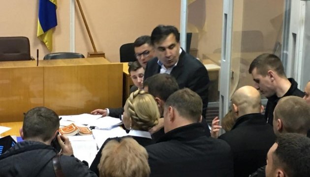 Тимошенко хоче взяти Саакашвілі на поруки
