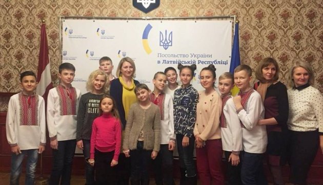 У Ризі відбувся вечір, присвячений 100-річчю дипслужби України