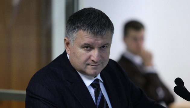 Avakov, EBA discuss cooperation of law enforcement and business in countering economic crimes