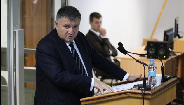 Втеча Януковича: Аваков розказав, як намагалися перехопити екс-президента