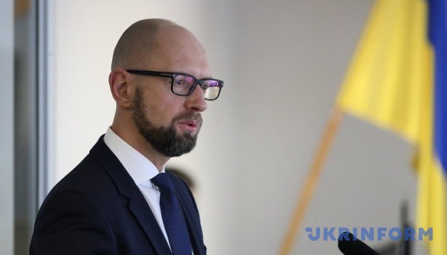 Ukraine is the second country after U.S. that spends the most on its security – Yatseniuk