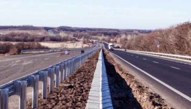 Дороги в Україні проектуватимуть по-новому — Мінрегіон