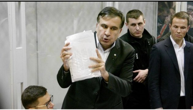 Saakashvili to look for legitimate way to return to Ukraine