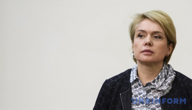 Гриневич вручила премії Президента молодим науковцям