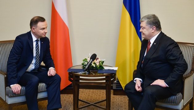 Стратегічне партнерство з Польщею залишається незмінним пріоритетом - Порошенко