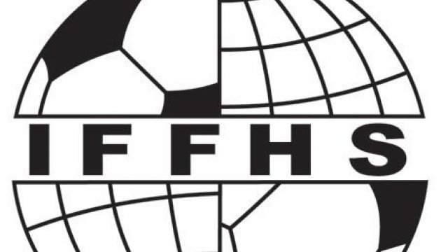 IFFHS назвала склад футбольної Команди 2017 року