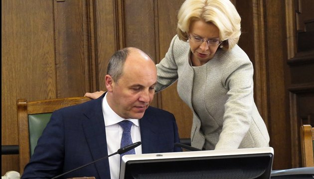 Parubiy: Ukraine counts on further deepening cooperation with Latvia 