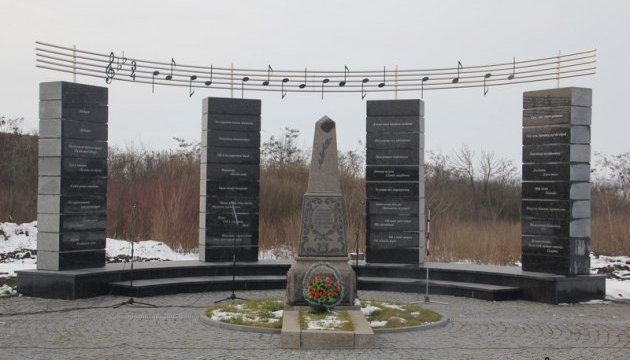 На Вінниччині заклали меморіальну «Діброву Леонтовича»