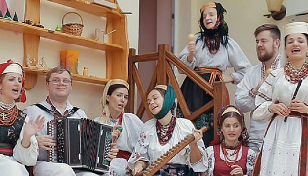 Despacito виявилась українською народною піснею Despacito виявилась українською народною піснею