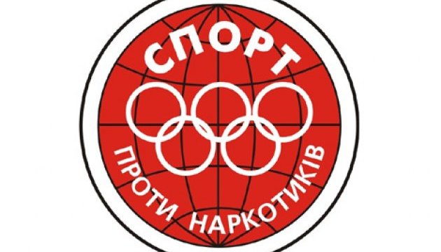 У Федерації футболу Києва вшанували громадську організацію 