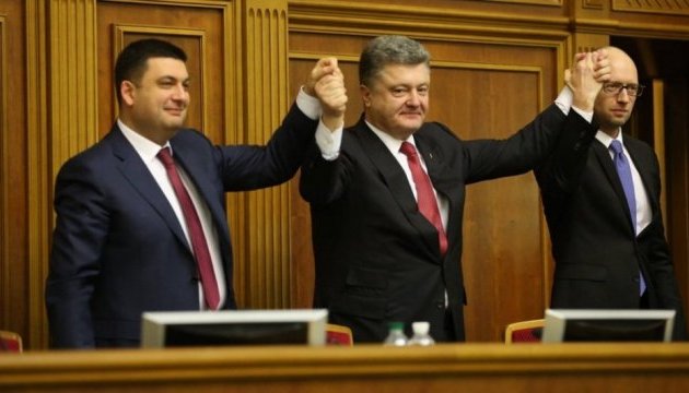 Poroshenko, Yatsenyuk, Groysman most influential Ukrainians according to Focus magazine