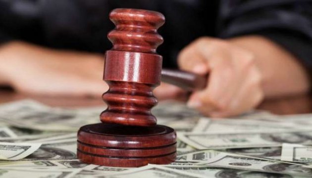 САП направила у суд справу щодо суддів, які отримали хабар у 8 тисяч доларів