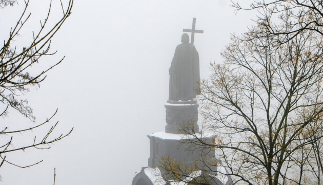 В Україні завтра дощ, туман, вітер і до 10° тепла