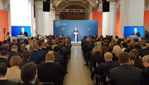 Poroshenko: El tribunal independiente es una garantía de la soberanía del Estado