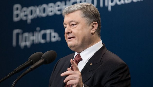 Poroshenko thanks Ukrainians in Portugal for assistance to soldiers