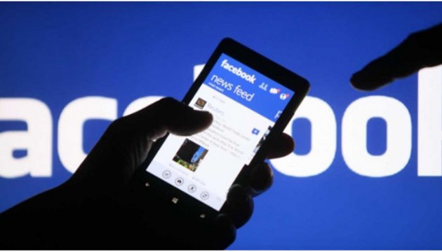 На Facebook подали до суду - через порушення прав інтелектуальної власності