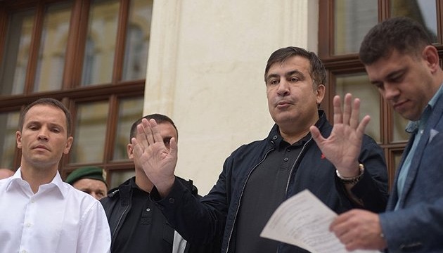 Saakashvili's party to participate in parliamentary elections