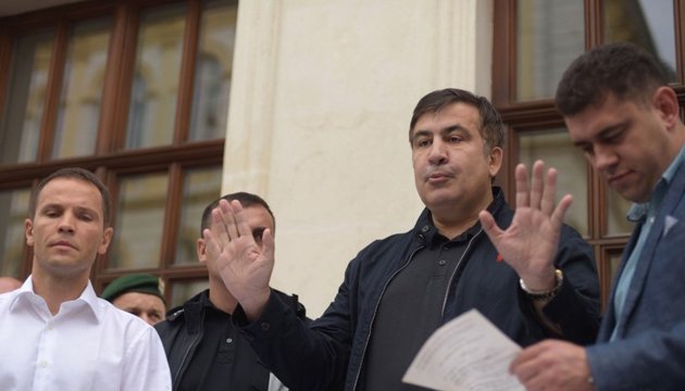 Saakashvili says he will testify only to SBU 