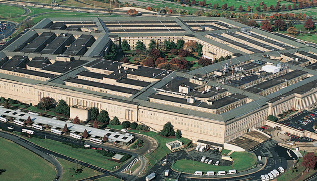 Пентагон зафіксував китайську шпигунську кулю над США