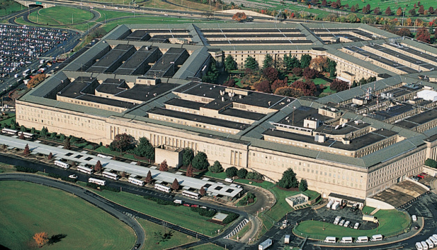 Pentagon