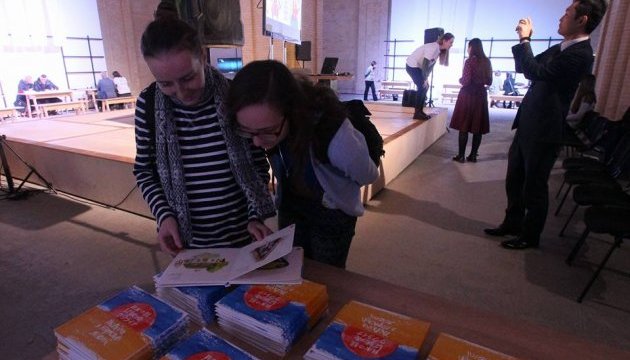 Дитячу книгу «Україна в дзеркалі Японії» презентували у Києві