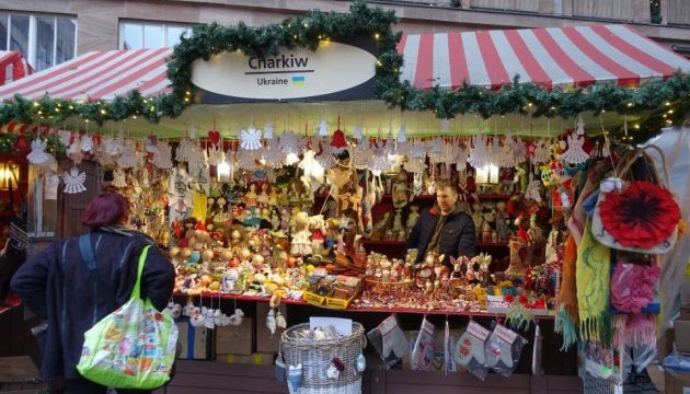 Kharkiv participates in Christmas Market in Nuremberg